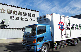 北海丸善運輸株式会社サブ画像1